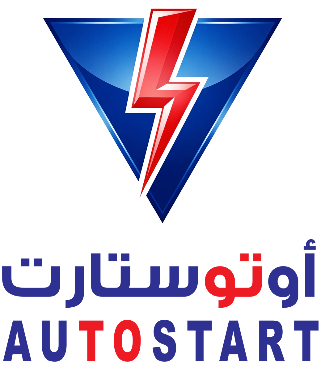 تطبيق أوتوستارت